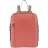 Рюкзак женский PIQUADRO CIRCLE терракотовый/кофейный кожа CA4576W92/ARTM