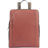 Рюкзак женский PIQUADRO CIRCLE терракотовый/кофейный кожа CA7042W92/ARTM